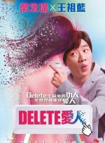 闭门一家亲