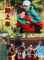 视频写真1000集无删减