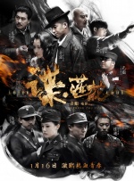 夜夜躁狠去2021