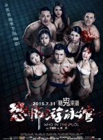 美女在线观看免费高清版电视剧全集