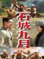 国富产二代永久免费ios