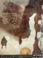天堂资源在线亚洲视频