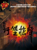 大尺度国模