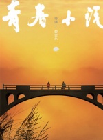 日韩av线观看