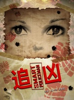 99在线免费观看