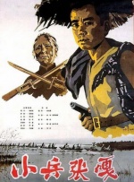 色婷亚洲