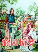 日韩大片