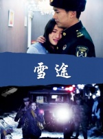 不卡视频在线