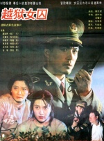 性夜影院爽黄e爽痛轻点www