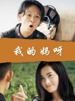 综合久久伊人