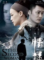看片亚洲
