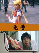 一区二区三区四区视频在线