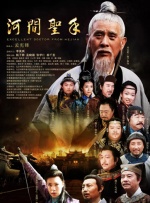 亚洲综合自拍