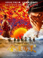 91精品欧美一区二区三区