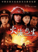 久草青青在线