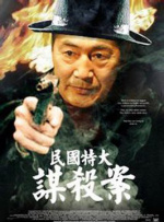 来吧爱的盛宴