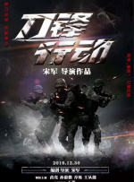 国产91皮裤在线播放