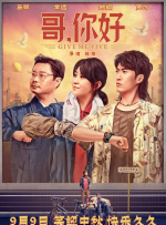 久久精品2