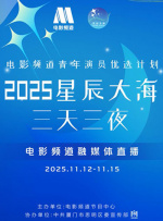 欧美1234区