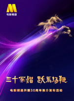 国模150
