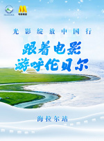 国产黑丝91