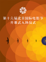 三级淫欲