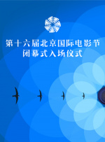 国产精品视频福利视频网