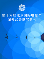 女儿的朋友6免费观看全集电视剧