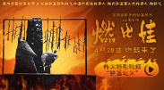 久久国产精品网