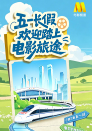 双腿吊起乳夹女仆调教视频
