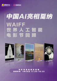 男生操女生逼网站