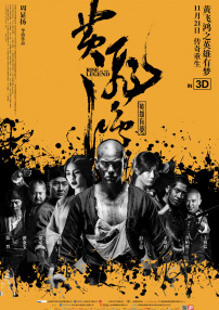 国产色产综合色产在线观看视频