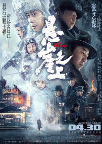 偷拍精品视频一区二区三区