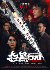 视频免费一区