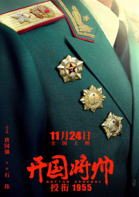 欧美日韩亚洲视频一区