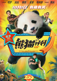 亚洲国产精品女人