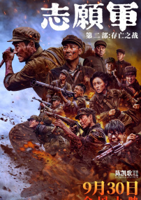 亚洲h动漫