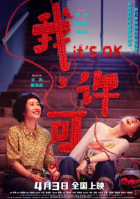 91aaa免费观看在线观看资源