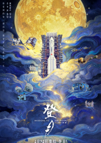 玖草在线观看