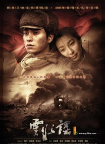 99精品国产综合久久久久