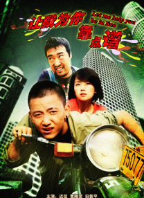 岛国精品在线观看