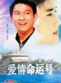 男人的天堂视频网站