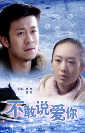 欧美日韩精品一区二区在线播放