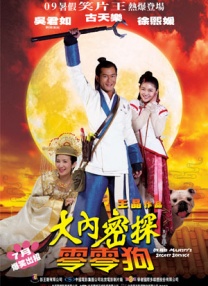 欧美一区二区二区