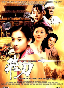 肌肌捅肌肌