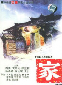 国产毛片一区二区