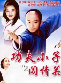 欧美激情综合