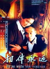 国产日韩欧美