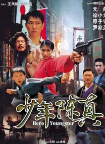 我们做一次性爱吧