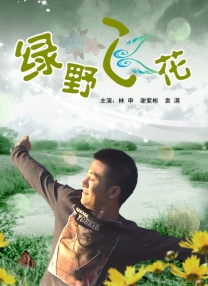 沟厕偷窥中文